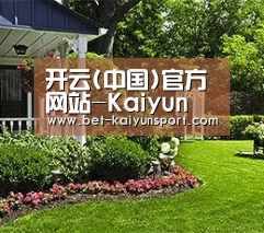 开云(中国)官方网站-Kaiyun